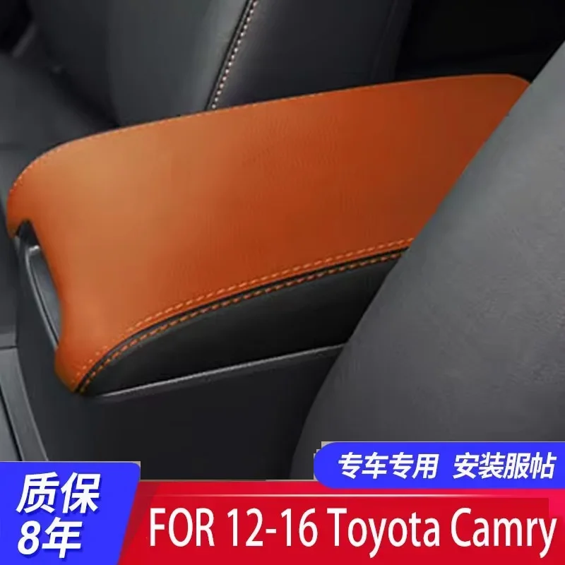 FOR 12-16 Toyota Camry Central armrest box set Hand box protective leather cover Automotive interior modification
FOR 12-16 Toyota Camry Central armrest box set Hand box protective leather cover Automotive interior modification