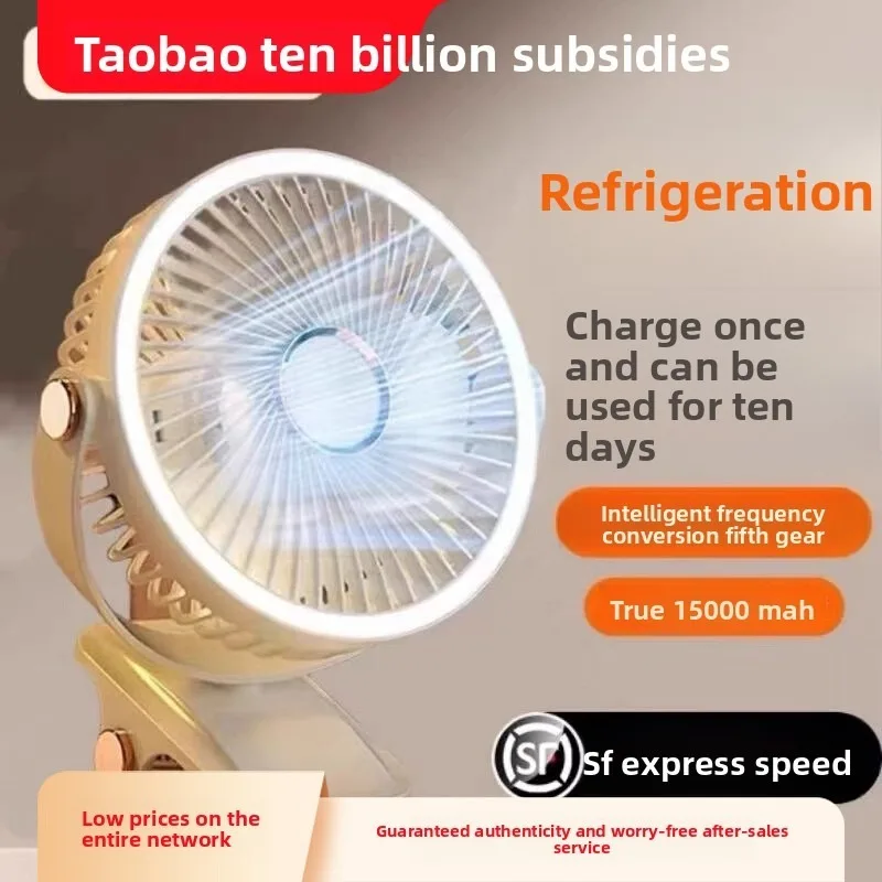 Мини-вентилятор с зажимом, бесшумный USB перезаряжаемый офисный настольный вентилятор с зажимом для детской коляски, общежития
Мини-вентилятор с зажимом, бесшумный USB перезаряжаемый офисный настольный вентилятор с зажимом для детской коляски, общежития