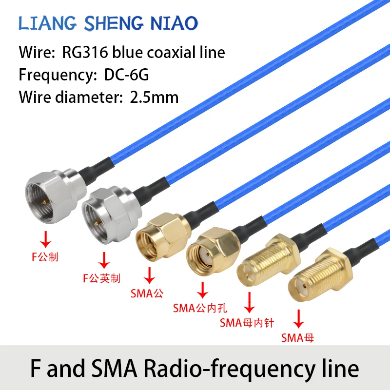 RG316 blue RF adapter cable F to SMA male and female connectors f to SMA antenna signal connection cable extension cable
RG316 blue RF adapter cable F to SMA male and female connectors f to SMA antenna signal connection cable extension cable