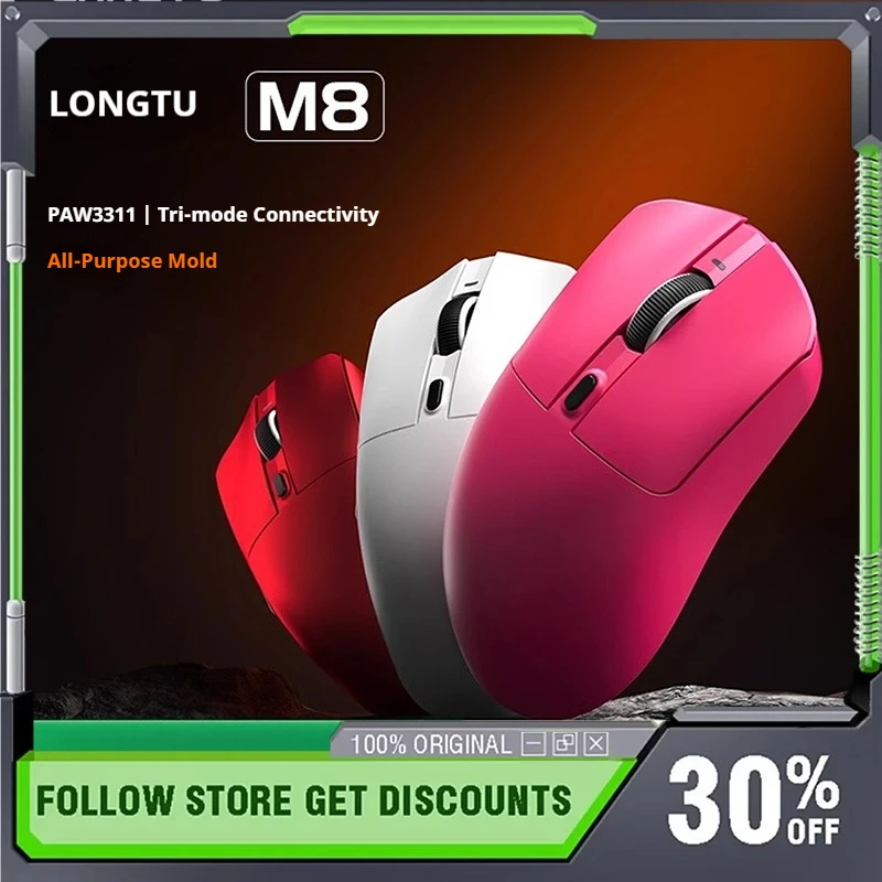 Langtu M8 трехрежимная беспроводная мышь, легкая, с большой рукой PAW3311, офисная игровая мышь для киберспорта, компьютерные аксессуары для ноутбуков, подарки
Langtu M8 трехрежимная беспроводная мышь, легкая, с большой рукой PAW3311, офисная игровая мышь для киберспорта, компьютерные аксессуары для ноутбуков, подарки