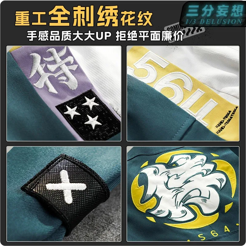 CyAnime Hoshimi Miyabi Cosplay Costume Game Zenless Zone Zero Miyabi Cosplay Wig Ear Lovely Uniform Party Carnival Shoes Boots
CyAnime Hoshimi Miyabi Cosplay Costume Game Zenless Zone Zero Miyabi Cosplay Wig Ear Lovely Uniform Party Carnival Shoes Boots