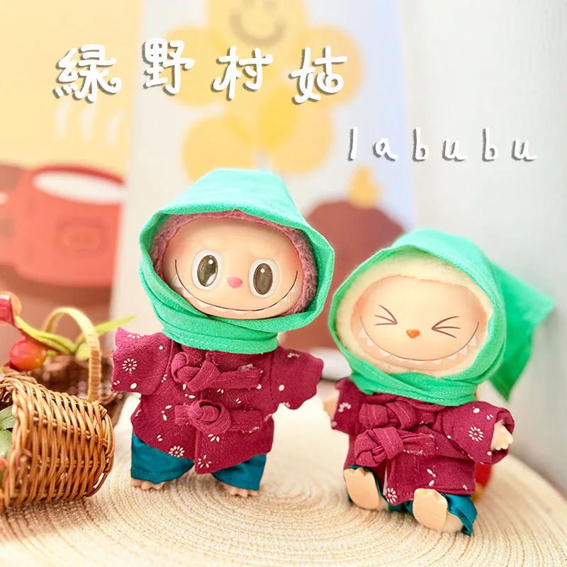 Одежда для кукол Labubu, зеленое поле для девочек, Labubu I II, куклы-идолы 15/17 см, плюшевая кукла, аксессуары для сидения и вечеринки
Одежда для кукол Labubu, зеленое поле для девочек, Labubu I II, куклы-идолы 15/17 см, плюшевая кукла, аксессуары для сидения и вечеринки