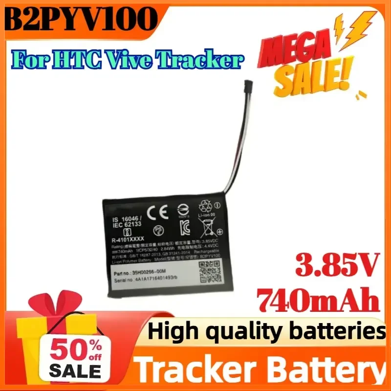 B2PYV100 3.85V 740mAh Replacement Battery for HTC Vive Tracker Acumulator 3 Wire Plug Batteries Tracker Battery
B2PYV100 3.85V 740mAh Replacement Battery for HTC Vive Tracker Acumulator 3 Wire Plug Batteries Tracker Battery