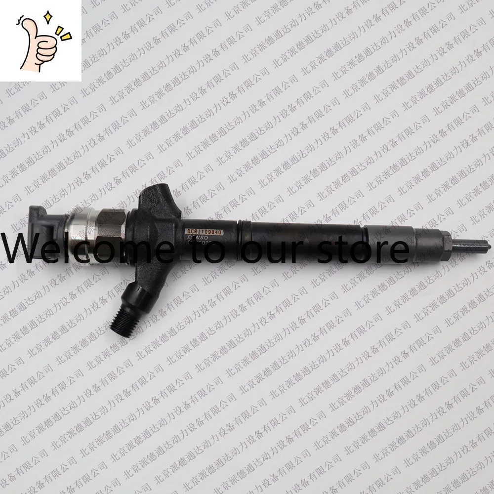 Denso 095000-9840 Injector /23670-51070 Injector/23670-59055 Injector
Denso 095000-9840 Injector /23670-51070 Injector/23670-59055 Injector
