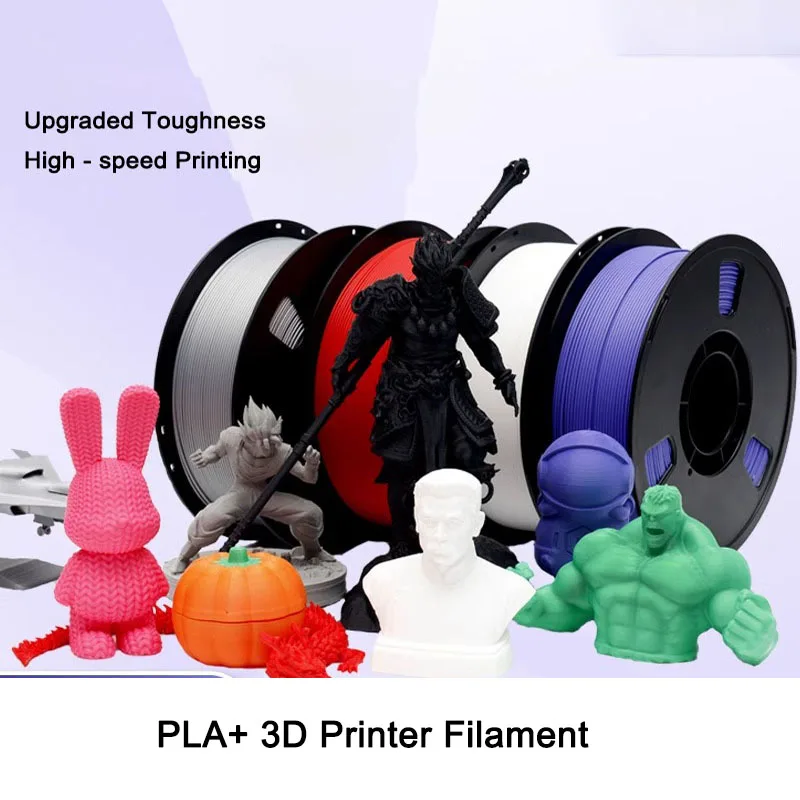 PLA 3D Printer Filament Toughened PLA 3D Printing Consumables 3D Printing Plastic Material
PLA 3D Printer Filament Toughened PLA 3D Printing Consumables 3D Printing Plastic Material