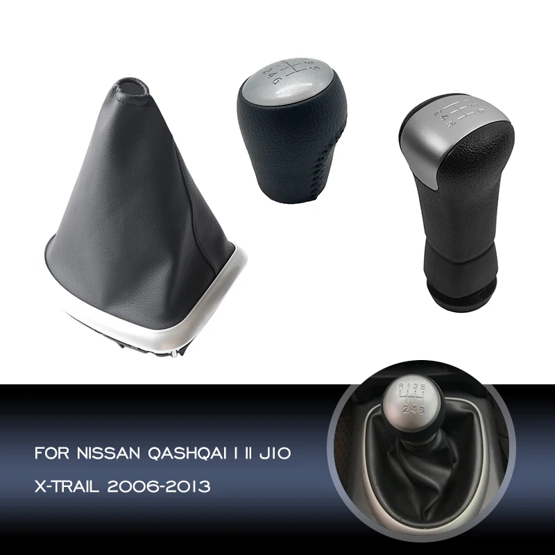 Рычаг переключения передач для Nissan Qashiqai I II J10 X-trail 2006 2007 2008 2009 2010 2011 2012 2013
Рычаг переключения передач для Nissan Qashiqai I II J10 X-trail 2006 2007 2008 2009 2010 2011 2012 2013