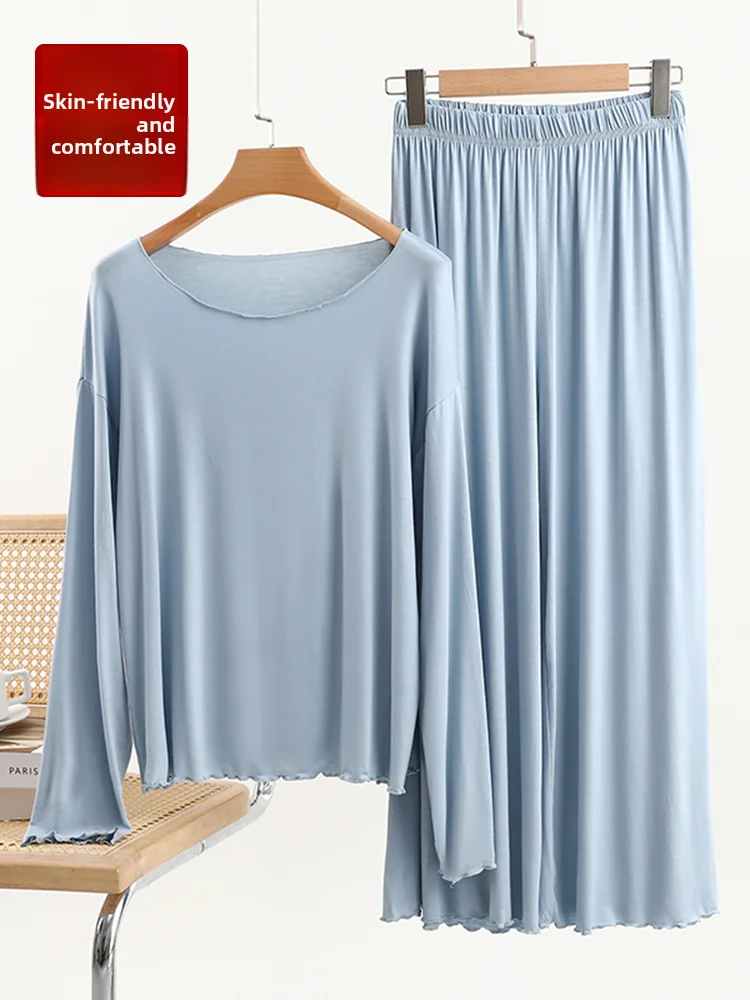Autumn Modal Long Sleeve Home Clothes round Neck Fly Nightgown Pants plus Size Slimming T-Shirt Long Pants Casual Set
Autumn Modal Long Sleeve Home Clothes round Neck Fly Nightgown Pants plus Size Slimming T-Shirt Long Pants Casual Set