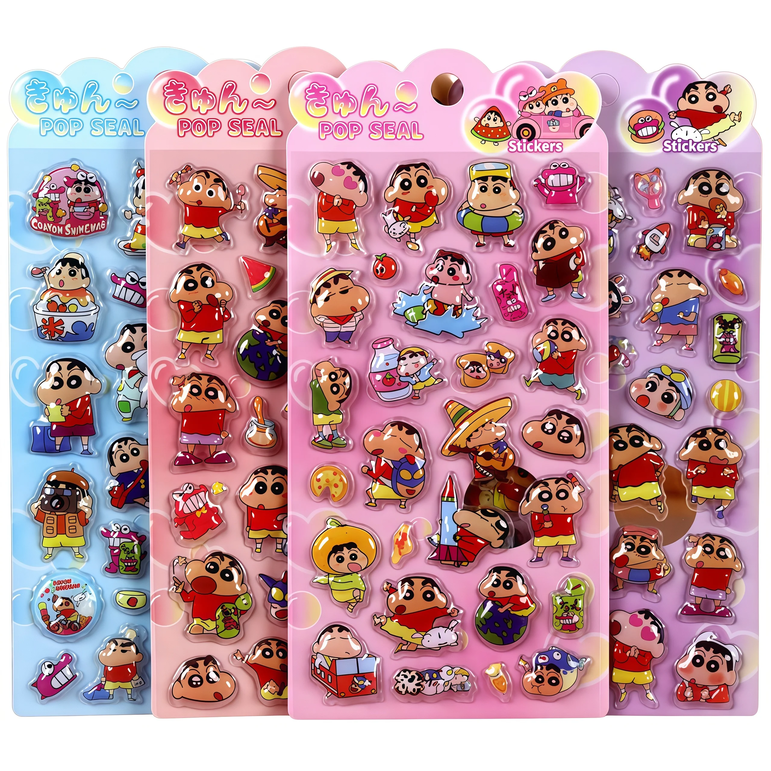 4Pcs/Set Crayon Shin-chan 3D Embossed Stickers, Waterproof Resin Drop Anime Decals for Diary, Phone Case & Kids Reward Gifts
4Pcs/Set Crayon Shin-chan 3D Embossed Stickers, Waterproof Resin Drop Anime Decals for Diary, Phone Case & Kids Reward Gifts