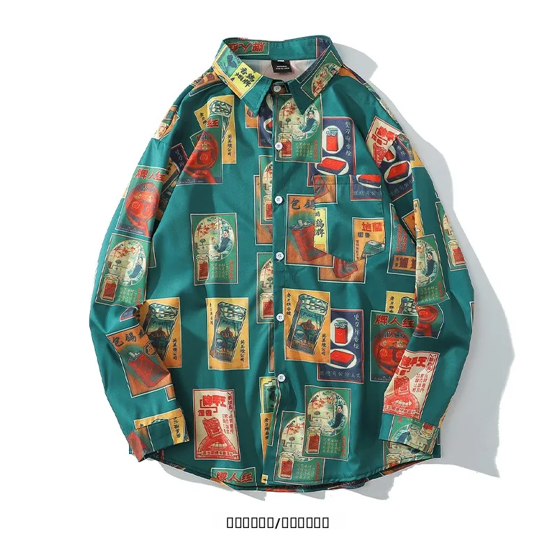 Retro Hawaiian Style Loose Long Sleeve Couple Shirt from 90S Old Shanghai National Trend Brand Youthful Spring Fashion
Retro Hawaiian Style Loose Long Sleeve Couple Shirt from 90S Old Shanghai National Trend Brand Youthful Spring Fashion