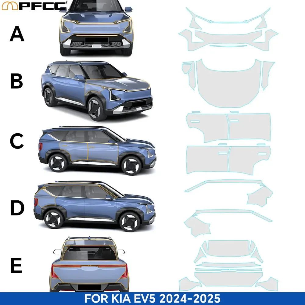 For Kia EV5 2024 2025 TPU Paint Protection Film Car Body Sticker Anti-scratch Protective Transparent PPF Accessories 8.5mil
For Kia EV5 2024 2025 TPU Paint Protection Film Car Body Sticker Anti-scratch Protective Transparent PPF Accessories 8.5mil