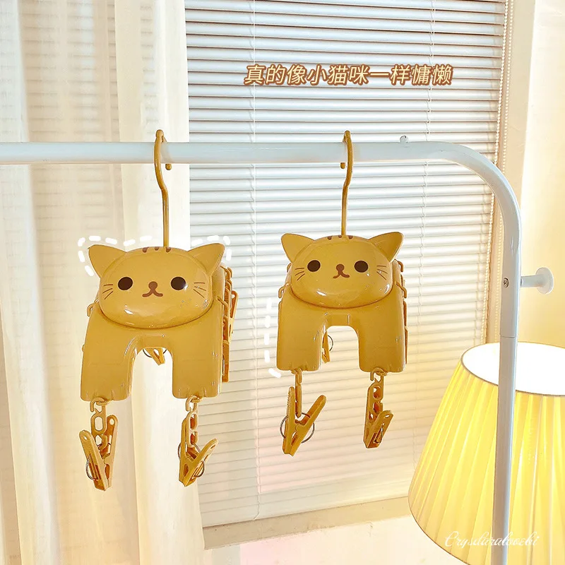 2Pcs Cute Cat Drying Rack Girls Exclusive Super Multifunctional Drying Rack Drying Socks To Dry Underwear Hanger 10 Clips
2Pcs Cute Cat Drying Rack Girls Exclusive Super Multifunctional Drying Rack Drying Socks To Dry Underwear Hanger 10 Clips