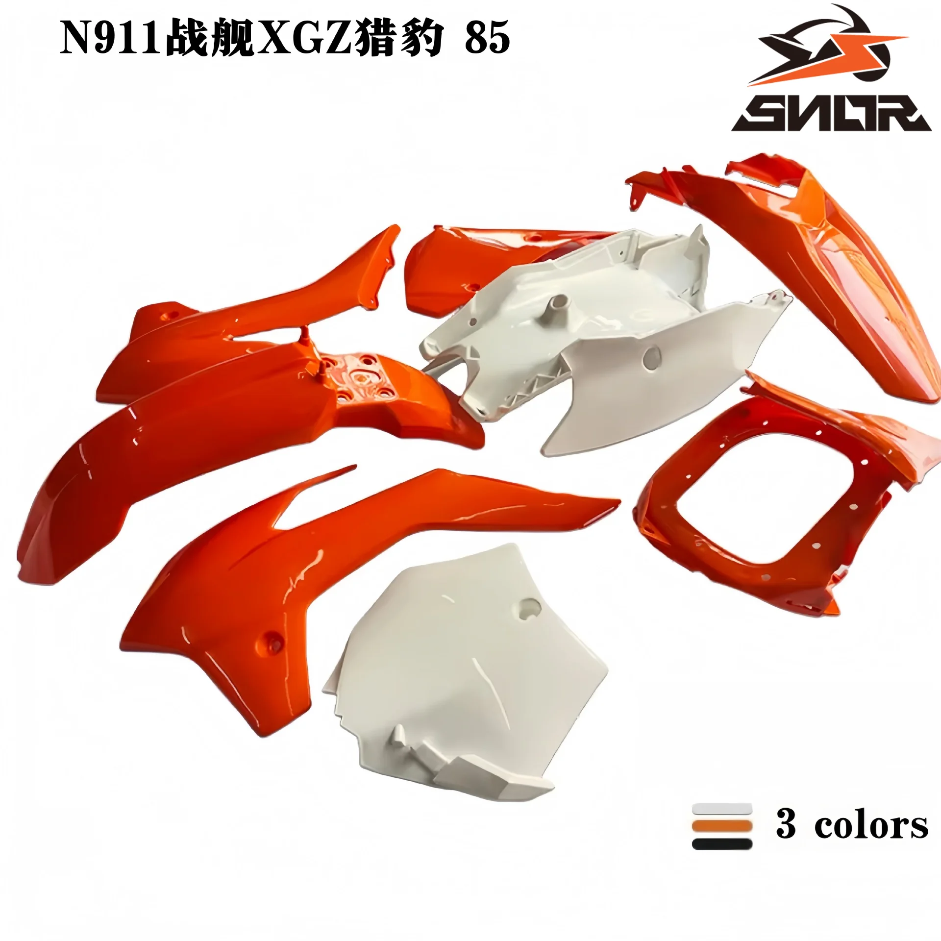 SNOR Motorcycle Full Plastic Kit Body Fairing Cover Side Panels Fender Fuel Tank Guard For KTM 85 N911 Warship XGZ Leopard 85
SNOR Motorcycle Full Plastic Kit Body Fairing Cover Side Panels Fender Fuel Tank Guard For KTM 85 N911 Warship XGZ Leopard 85