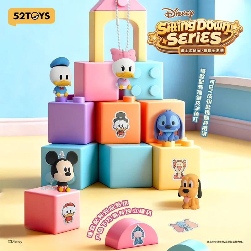 52TOYS Disney Mini Seating Series Cute Particle Blind Box Handmade Small Gage Trendy Play Toy Ornament Gift
52TOYS Disney Mini Seating Series Cute Particle Blind Box Handmade Small Gage Trendy Play Toy Ornament Gift