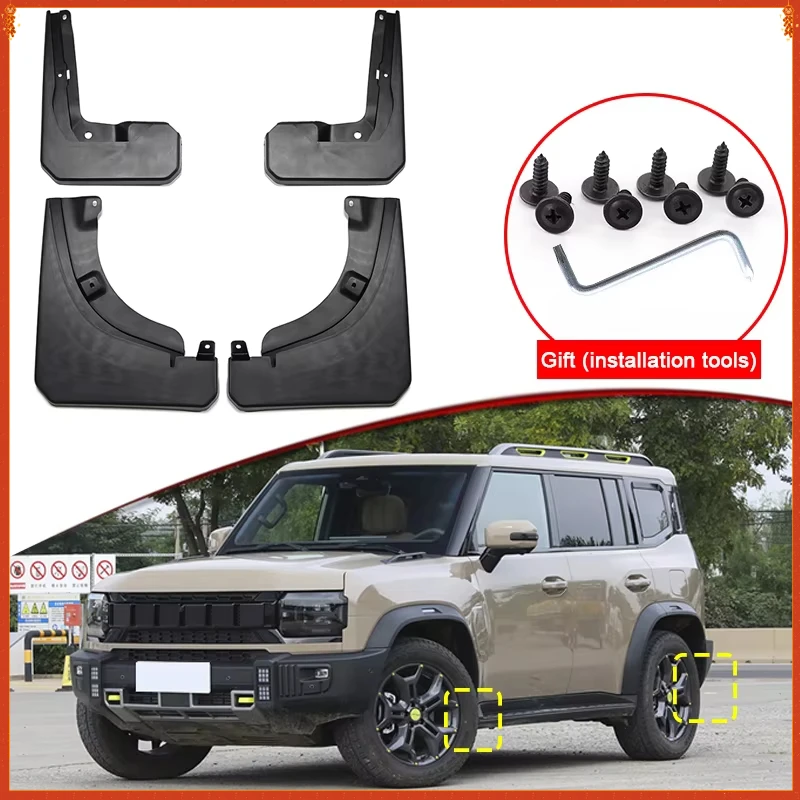 Car Styling ABS Car Mud Flaps Splash Guard Mudguards MudFlaps Front Rear Fender Auto Accessories For JETOUR T2 2023 2024 2025
Car Styling ABS Car Mud Flaps Splash Guard Mudguards MudFlaps Front Rear Fender Auto Accessories For JETOUR T2 2023 2024 2025