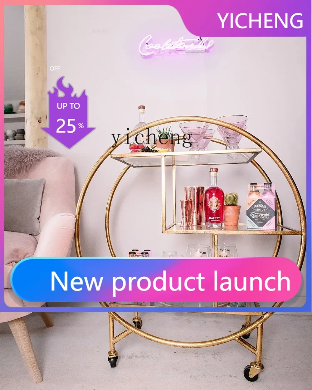 LYY gold dining cart round trolley living room entrance storage rack with wheels fruit side few
LYY gold dining cart round trolley living room entrance storage rack with wheels fruit side few
