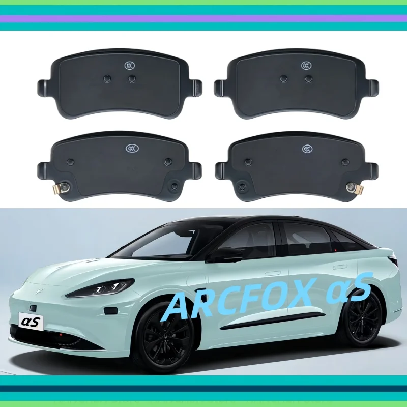For Arcfox αS Alpha S Rear Brake Pads/Auto Parts K-27013
For Arcfox αS Alpha S Rear Brake Pads/Auto Parts K-27013
