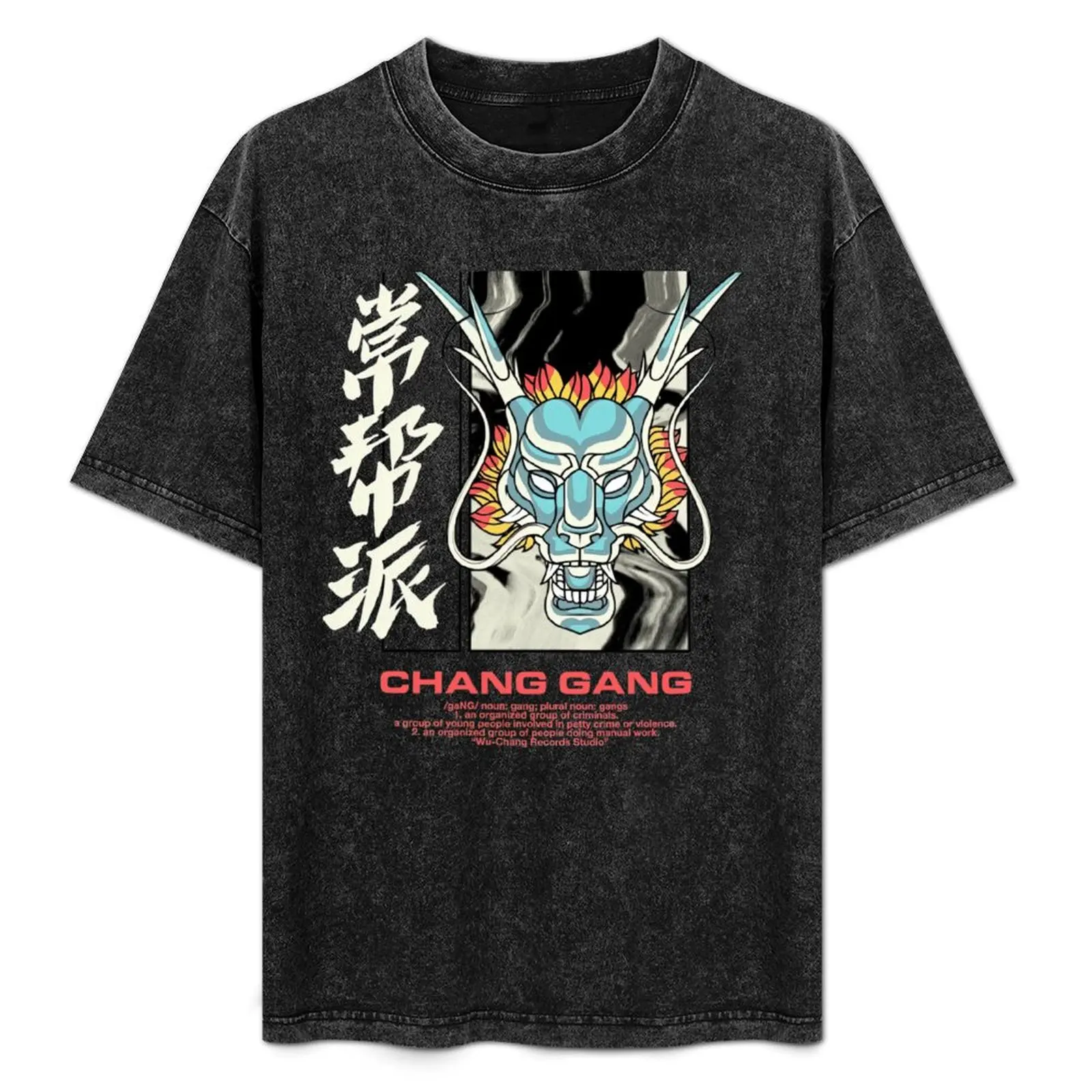 chang gang merch T-Shirt Basic Short Sleeve Cotton Blend T-Shirt
chang gang merch T-Shirt Basic Short Sleeve Cotton Blend T-Shirt