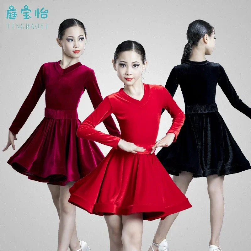 Children's Latin Dance Competition Standard Costume Girls' Dance Performance Grading Examination Regulations
Children's Latin Dance Competition Standard Costume Girls' Dance Performance Grading Examination Regulations