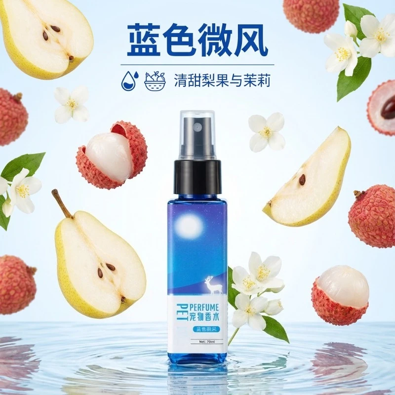 70ml Pet Cologne Deodorant Spray Universal Odor Removal Fragrance Mist for Dogs & Cats
70ml Pet Cologne Deodorant Spray Universal Odor Removal Fragrance Mist for Dogs & Cats