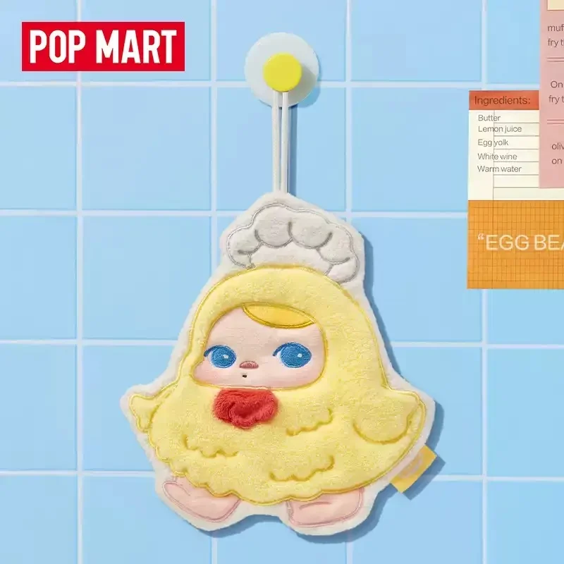 POP MART PUCKY EGG BEANIE Series Hand Towel Surprise Blind Box Original Mystery Box Guess Bag Toys Anime Action Figure Ornaments
POP MART PUCKY EGG BEANIE Series Hand Towel Surprise Blind Box Original Mystery Box Guess Bag Toys Anime Action Figure Ornaments