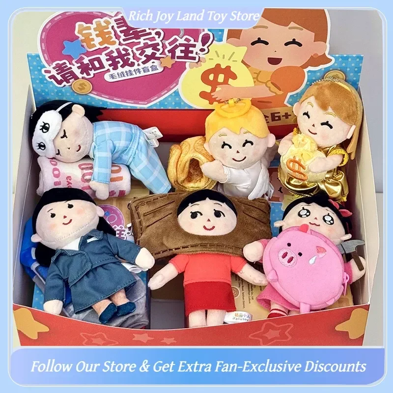 Original Irasutoya Money Please Be Friends With Me Serise Blind Boxbag Pendant Trendy Kawaii Doll Collection Decor Toy Gift
Original Irasutoya Money Please Be Friends With Me Serise Blind Boxbag Pendant Trendy Kawaii Doll Collection Decor Toy Gift