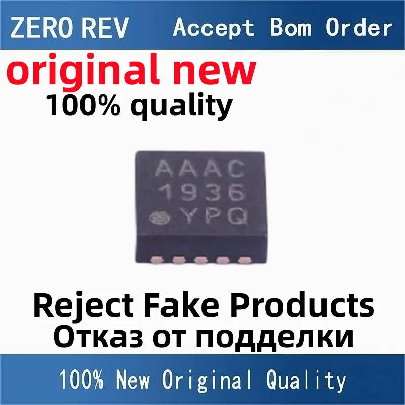 2-5Pcs 100% New MCP73833-FCI/MF MCP73833 AAAC DFN10 MCP73871-2CCI/ML MCP73871 2CC QFN20 MCP73832T-2ACI/MC MCP73832T AAL DFN8 IC
2-5Pcs 100% New MCP73833-FCI/MF MCP73833 AAAC DFN10 MCP73871-2CCI/ML MCP73871 2CC QFN20 MCP73832T-2ACI/MC MCP73832T AAL DFN8 IC