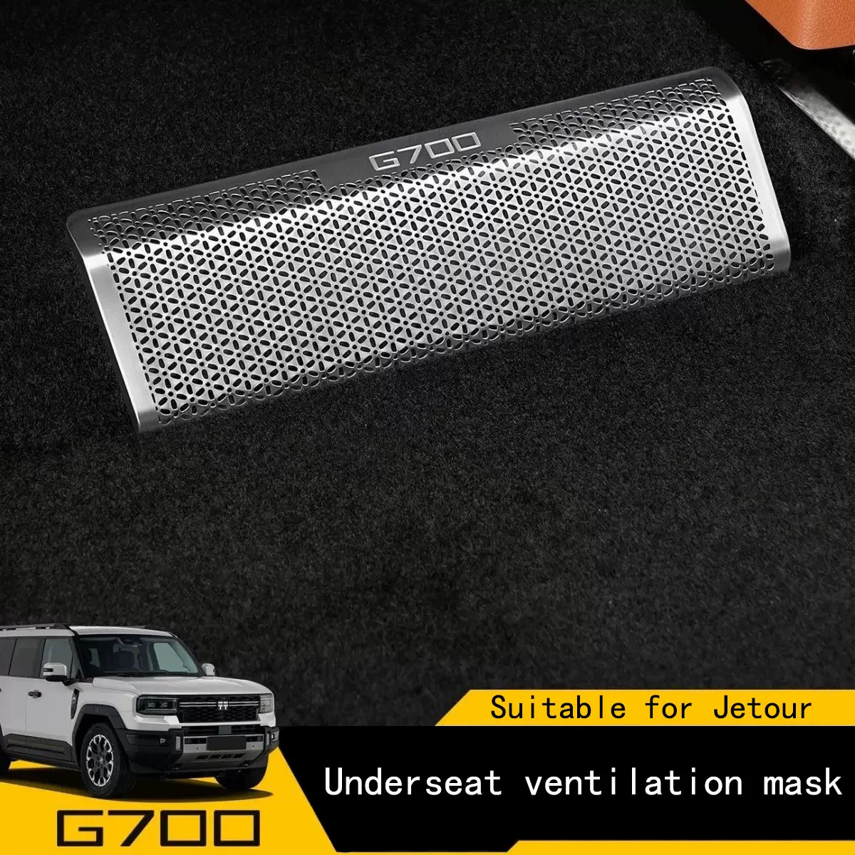 Suitable for Jietu Zongheng G700 seat lower air outlet cover and heat dissipation protection cover
Suitable for Jietu Zongheng G700 seat lower air outlet cover and heat dissipation protection cover