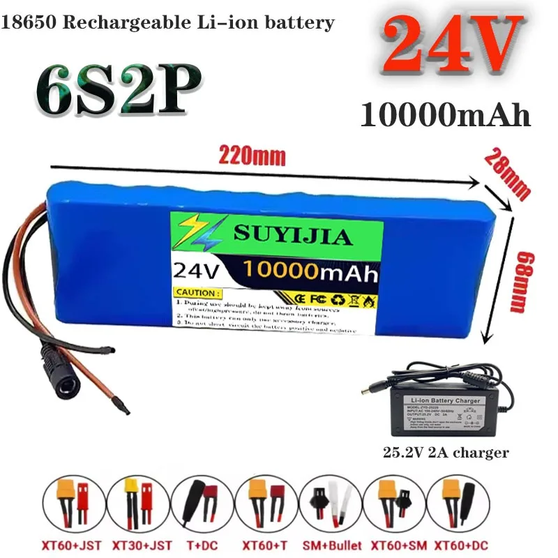 Newly made24V 10000mAh 18650 6S2P 25.2V lithium-ion rechargeable battery suitable for replacing 25.2V electric scooter batteries
Newly made24V 10000mAh 18650 6S2P 25.2V lithium-ion rechargeable battery suitable for replacing 25.2V electric scooter batteries