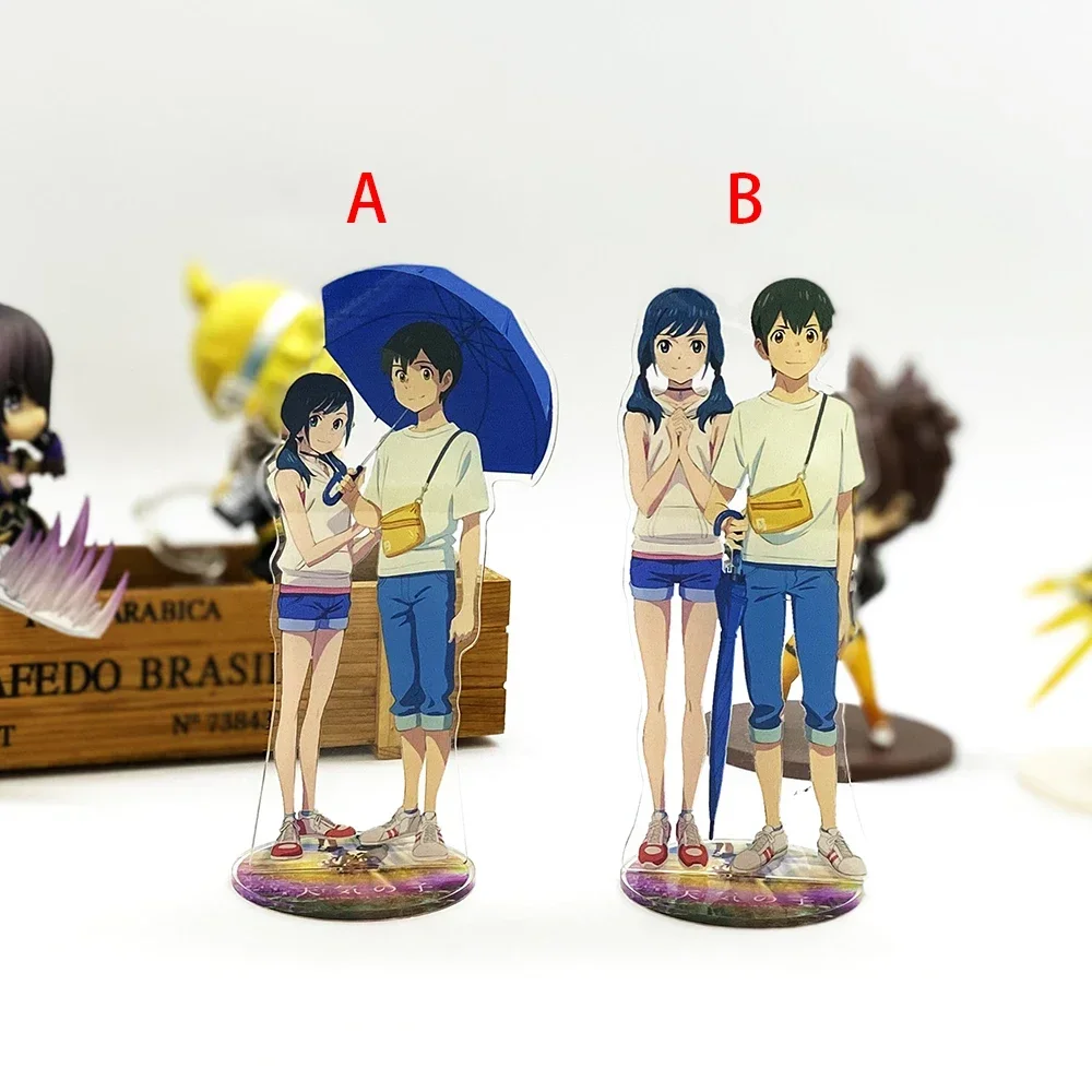 Morishima Amano Hodaka Hina #B acrylic standee figurines desk decoration cake topper
Morishima Amano Hodaka Hina #B acrylic standee figurines desk decoration cake topper