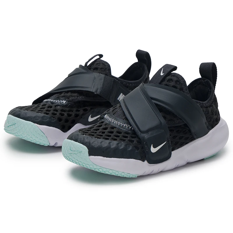 Nike Kidsren's Shoes Flex Advance Br (Td) Low-Top Comfortable Cushioning Casual Shoes Outdoor Travel Sports Shoes Dc9367-001
Nike Kidsren's Shoes Flex Advance Br (Td) Low-Top Comfortable Cushioning Casual Shoes Outdoor Travel Sports Shoes Dc9367-001