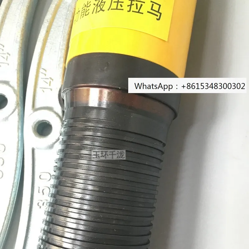 Hydra-ulic puller two-claw three-grip integral puller YL-5T/10T/15T/20T/30T/50T
Hydra-ulic puller two-claw three-grip integral puller YL-5T/10T/15T/20T/30T/50T