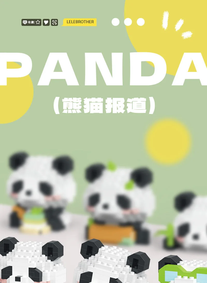 Panda Micro Building Blocks Set Chinese National Treasure Animal Granular Bricks Creative Educational Gift for Kids Children
Panda Micro Building Blocks Set Chinese National Treasure Animal Granular Bricks Creative Educational Gift for Kids Children