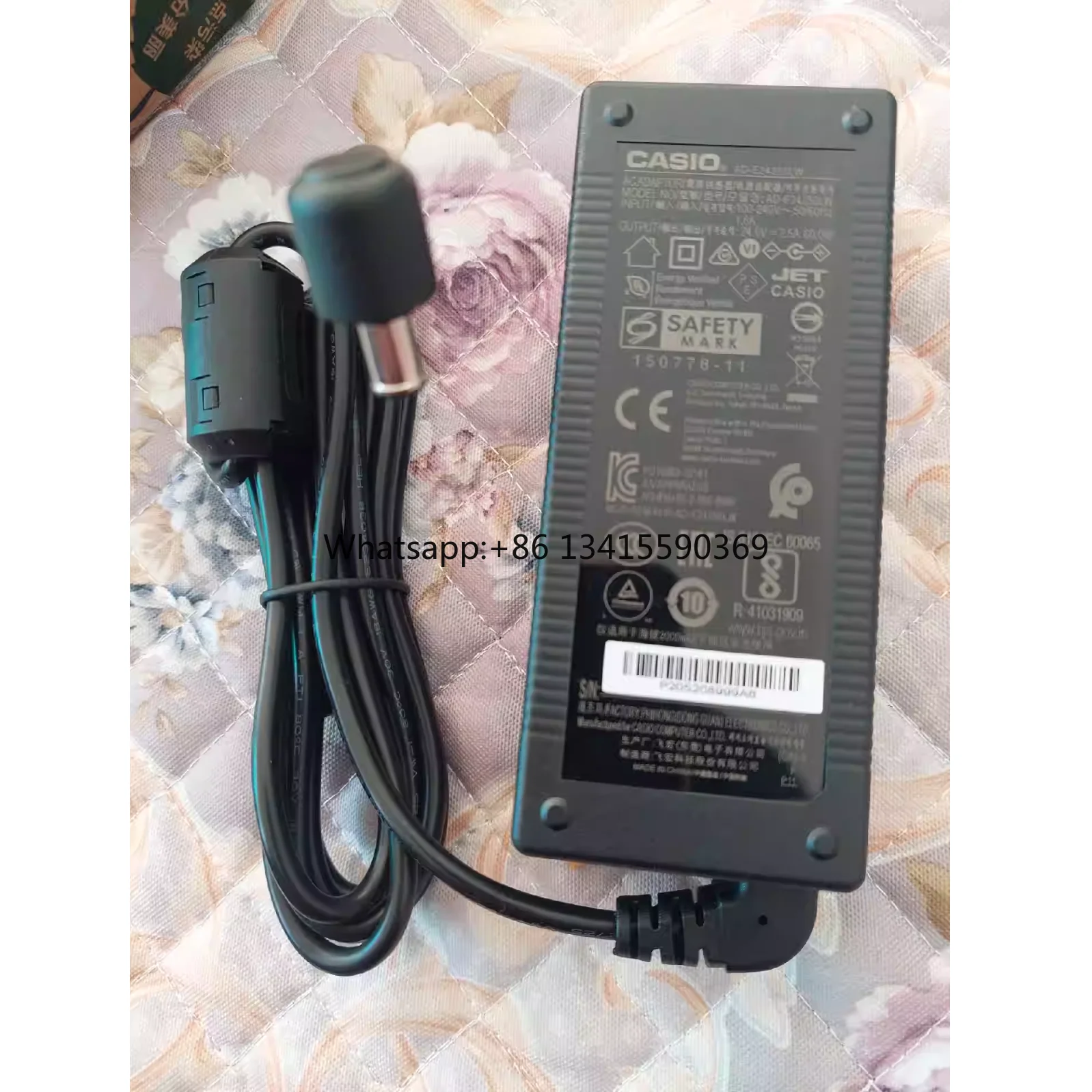 CasioS AD-E24250LW Electronic Keyboard Power Adapter Suitable for Korgs Casios Electronic Keyboard
CasioS AD-E24250LW Electronic Keyboard Power Adapter Suitable for Korgs Casios Electronic Keyboard