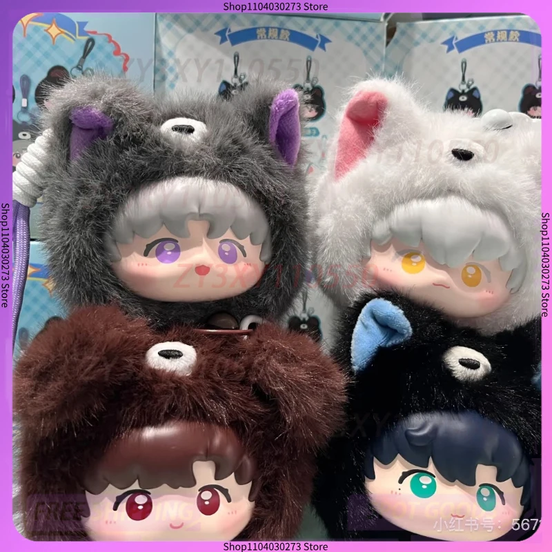 New Light And Night Love Series Blind Box Cute Decoration Desktop Accessories Doll Anime Peripheral Pendant Toy Christmas Gift
New Light And Night Love Series Blind Box Cute Decoration Desktop Accessories Doll Anime Peripheral Pendant Toy Christmas Gift