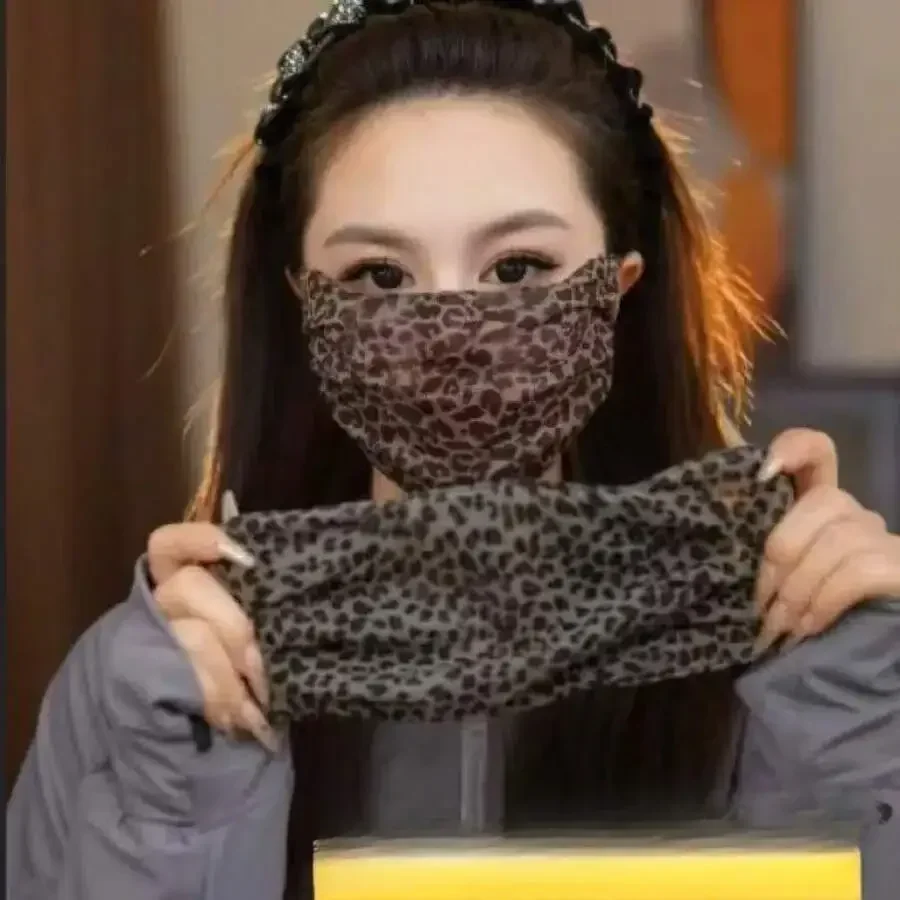 2pcs Leopard Print Warm Windproof Double Layer Elastic Breathable Adult Dustproof Face Mask
2pcs Leopard Print Warm Windproof Double Layer Elastic Breathable Adult Dustproof Face Mask