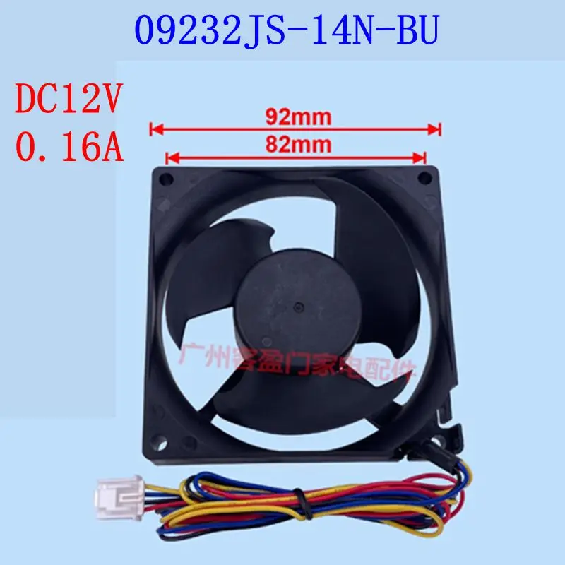 For Toshiba refrigerator DC fan motor MODEL-09232JS-14N-BU DC12V 0.16A parts
For Toshiba refrigerator DC fan motor MODEL-09232JS-14N-BU DC12V 0.16A parts