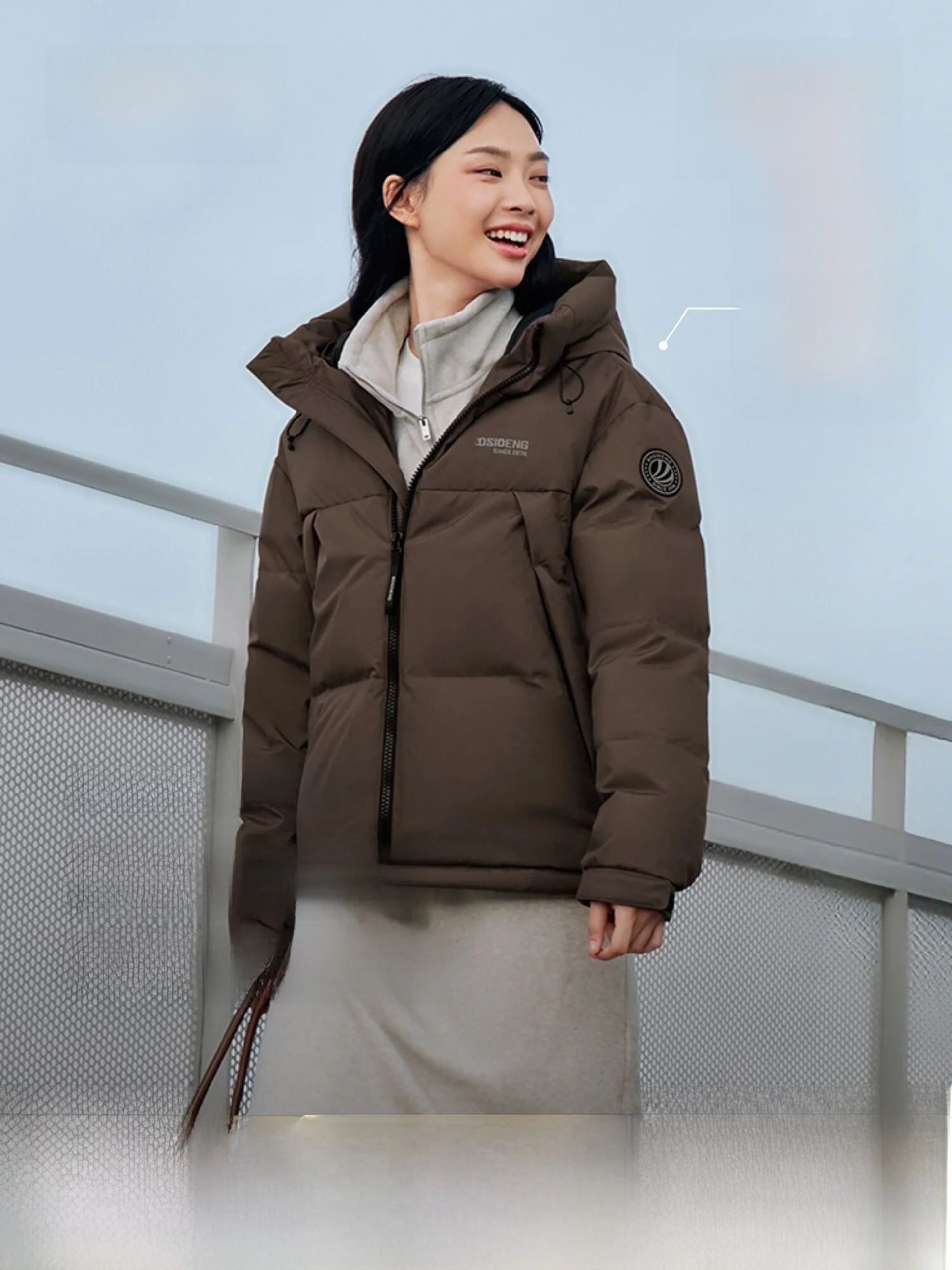 Куртка Bosideng New Style унисекс: спортивная, универсальная, теплая, объемная, из полиэфирного волокна, для активного отдыха, ветрозащитная, на молнии
Куртка Bosideng New Style унисекс: спортивная, универсальная, теплая, объемная, из полиэфирного волокна, для активного отдыха, ветрозащитная, на молнии