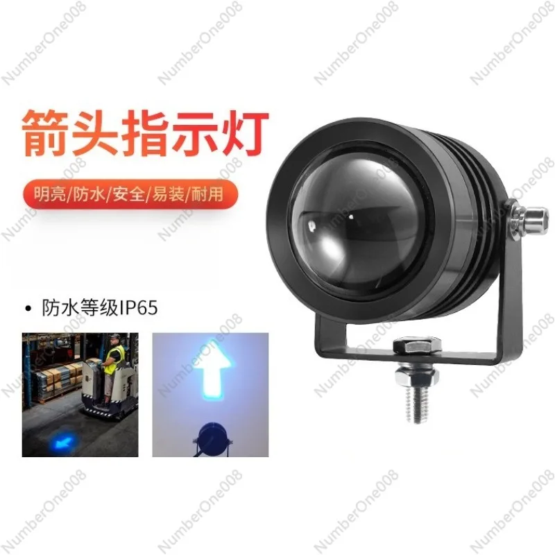 Светодиодный фонарь безопасности для вилочных погрузчиков, красный, синий, стрелка, сигнал обратного предупреждения, маяк
Светодиодный фонарь безопасности для вилочных погрузчиков, красный, синий, стрелка, сигнал обратного предупреждения, маяк