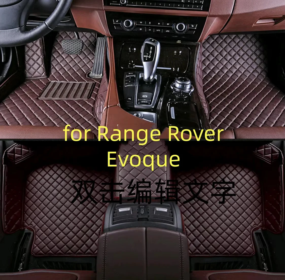 7-Seater for Range Rover Evoque 2020 2021 2022 2023 2024 2025 car floor mats Auto leather carpet pads foot mat rugs
7-Seater for Range Rover Evoque 2020 2021 2022 2023 2024 2025 car floor mats Auto leather carpet pads foot mat rugs