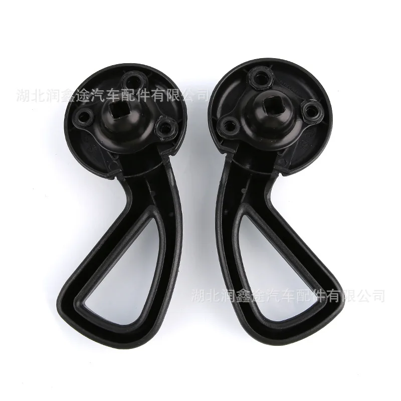 10Pcs 890592 890586 9638799877 Seat price adjustment handle for Peugeot 206 207 C2
10Pcs 890592 890586 9638799877 Seat price adjustment handle for Peugeot 206 207 C2
