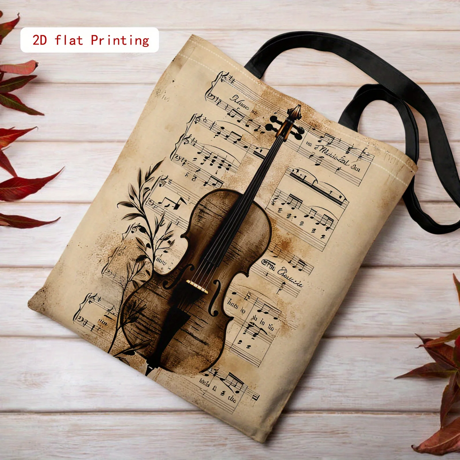 Классическая большая сумка с принтом скрипки — музыкальная нота и нота с смычком для скрипки, легкая складная сумка через плечо
Классическая большая сумка с принтом скрипки — музыкальная нота и нота с смычком для скрипки, легкая складная сумка через плечо
