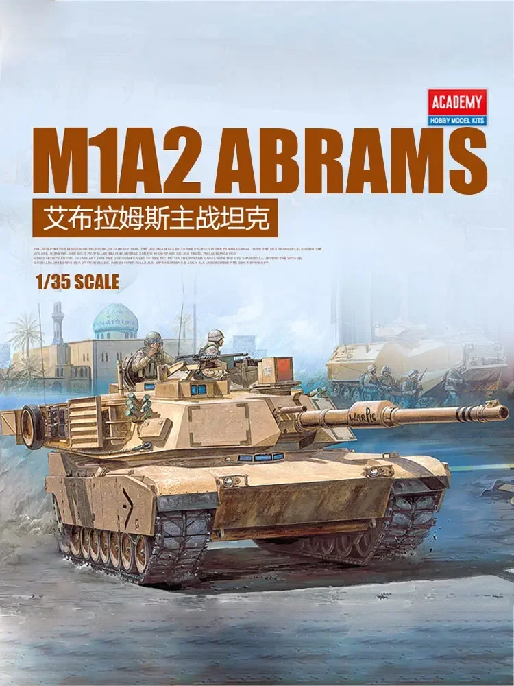 Комплект модели в масштабе Академии 1/35, 13202, главный боевой танк Abrams M1A1 США
Комплект модели в масштабе Академии 1/35, 13202, главный боевой танк Abrams M1A1 США