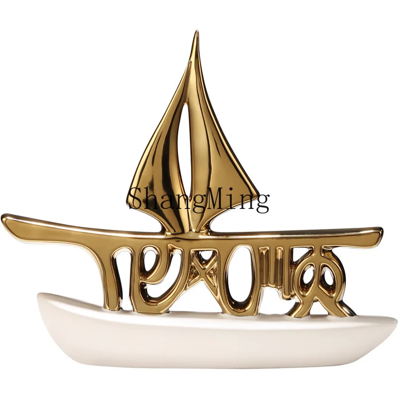 PYH smooth sailing ceramic ornaments light luxury home wine cabinet TV cabinet office sailing crafts wholesale
PYH smooth sailing ceramic ornaments light luxury home wine cabinet TV cabinet office sailing crafts wholesale