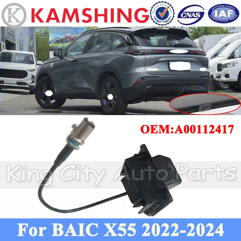 CAPQX Rear Tail Camera Assembly For BAIC X55 2022-2024 Rear Reversing Camera Rear Tailgate Camera A00112417
CAPQX Rear Tail Camera Assembly For BAIC X55 2022-2024 Rear Reversing Camera Rear Tailgate Camera A00112417