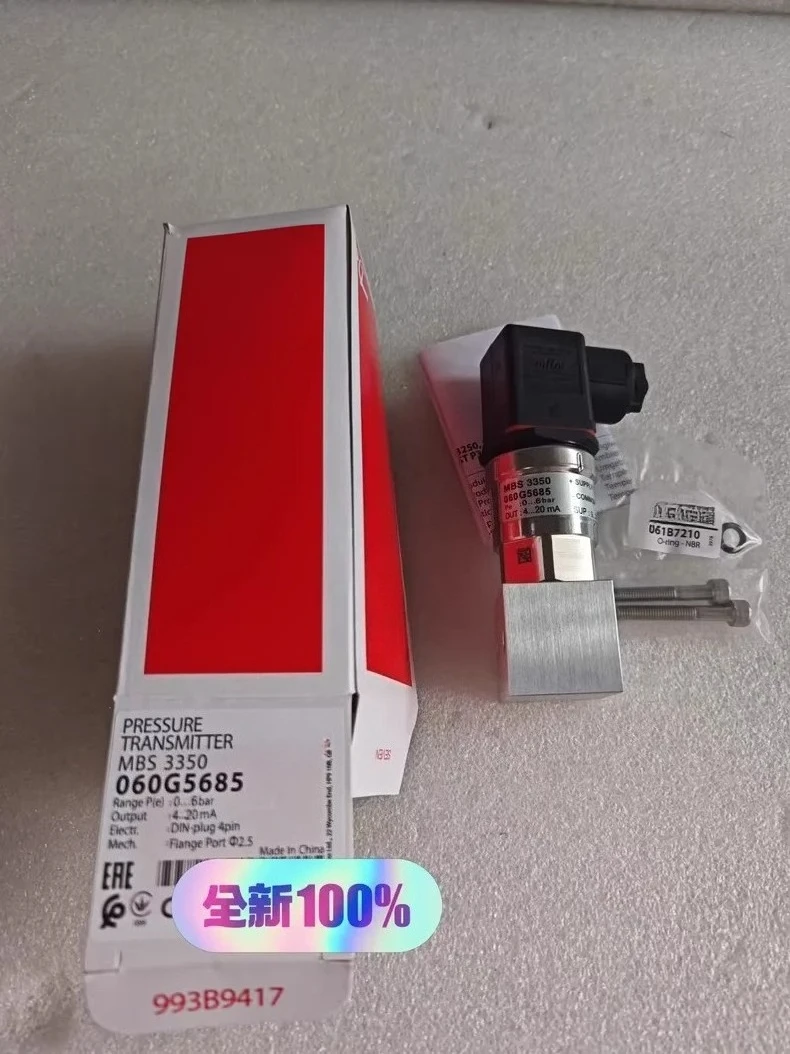 Pressure sensor MBS3350 060G5685, 0-6 bar, 4-20 mA output
Pressure sensor MBS3350 060G5685, 0-6 bar, 4-20 mA output