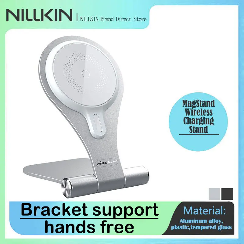 Nillkin MagStand Wireless Charging Stand, 360° Rotation Foldable Phone Holder, Aluminum Alloy, Portable, Fast 10W Qi-Certified
Nillkin MagStand Wireless Charging Stand, 360° Rotation Foldable Phone Holder, Aluminum Alloy, Portable, Fast 10W Qi-Certified