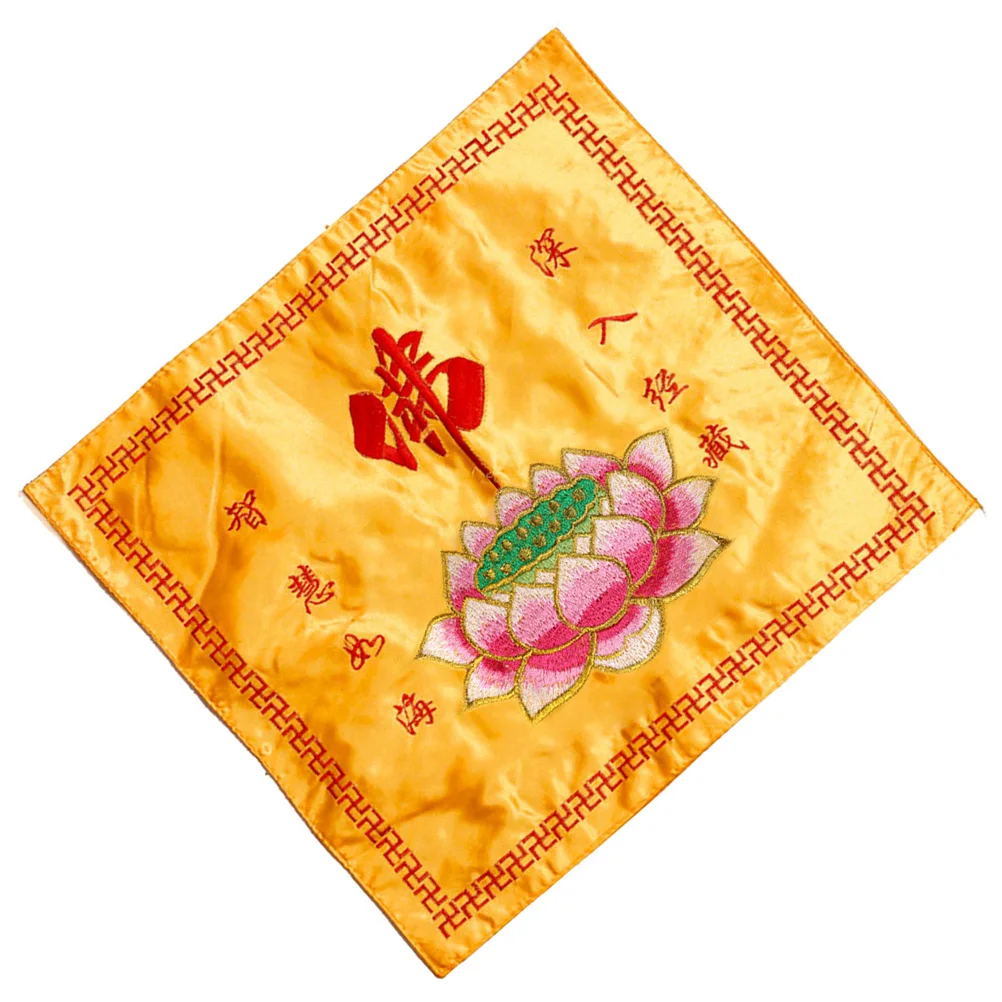 Buddha's Character Sutra Cloth Double Layer Silk Book Cover Anti Fall Shock Absorbing Packing Cloth Supplies
Buddha's Character Sutra Cloth Double Layer Silk Book Cover Anti Fall Shock Absorbing Packing Cloth Supplies
