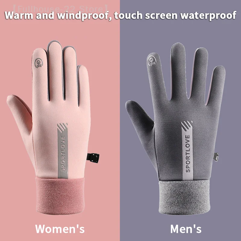 【MAX-22】Gloves Men Women Cycling Bike Non-slip Thermal Fleece Cold-Resistant Wind Waterproof Warm Outdoor Running Skiing Mittens
【MAX-22】Gloves Men Women Cycling Bike Non-slip Thermal Fleece Cold-Resistant Wind Waterproof Warm Outdoor Running Skiing Mittens