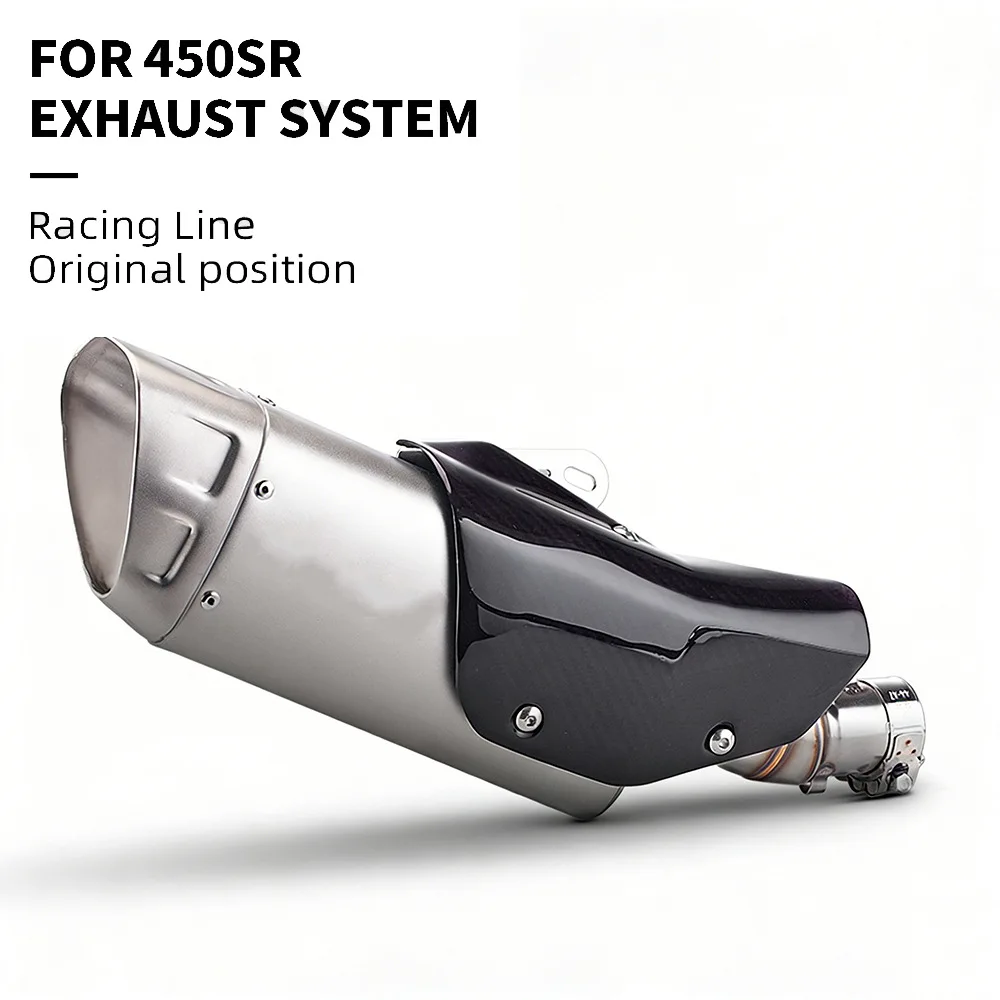 For 450SR mid-section of motorcycle locomotive modification, non-destructive installation for special cars
For 450SR mid-section of motorcycle locomotive modification, non-destructive installation for special cars