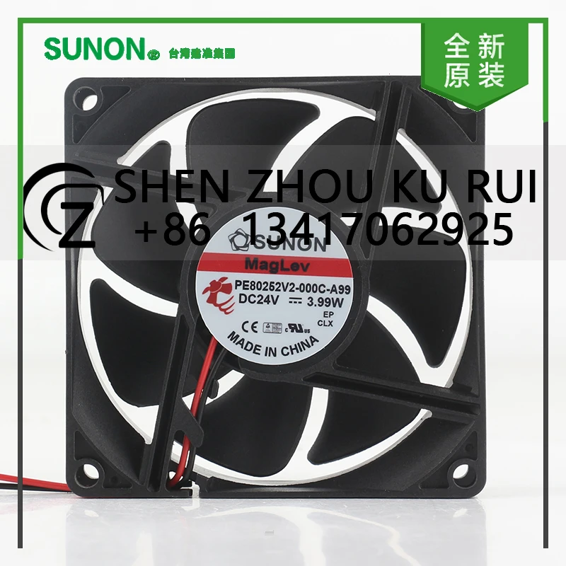 Sunon 5V 12V 48V DC24V 3.99W AC EC 8025 80X80X25MM 8CM maglev frequency converter Silent two-wire PE80252V2-000C-A99 cooling fan
Sunon 5V 12V 48V DC24V 3.99W AC EC 8025 80X80X25MM 8CM maglev frequency converter Silent two-wire PE80252V2-000C-A99 cooling fan